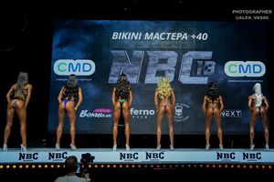 BIKINI МАСТЕРА +40
